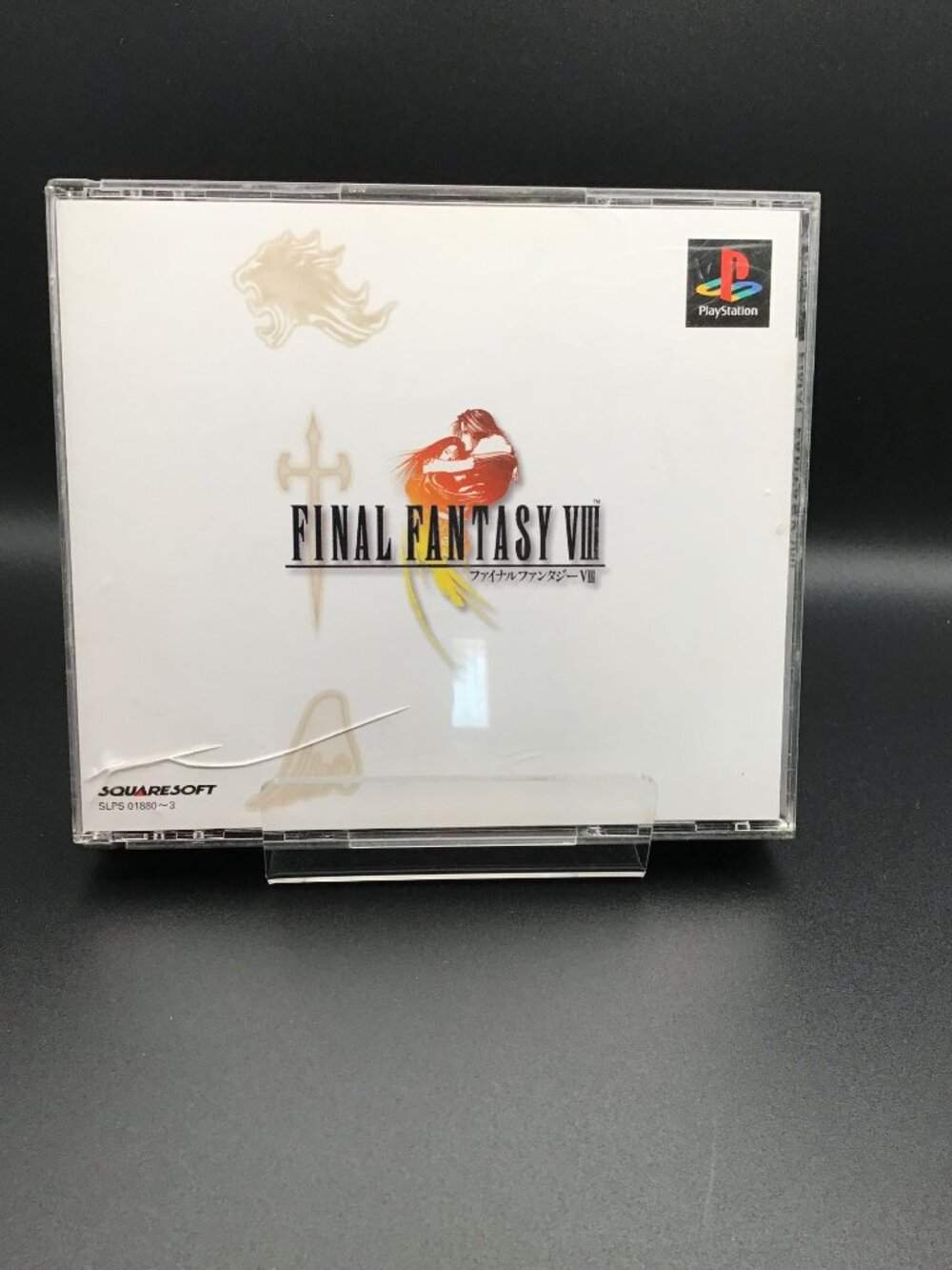 Final Fantasy VIII JP PlayStation 1999 CIB Complete In Box Excellent Used Game!